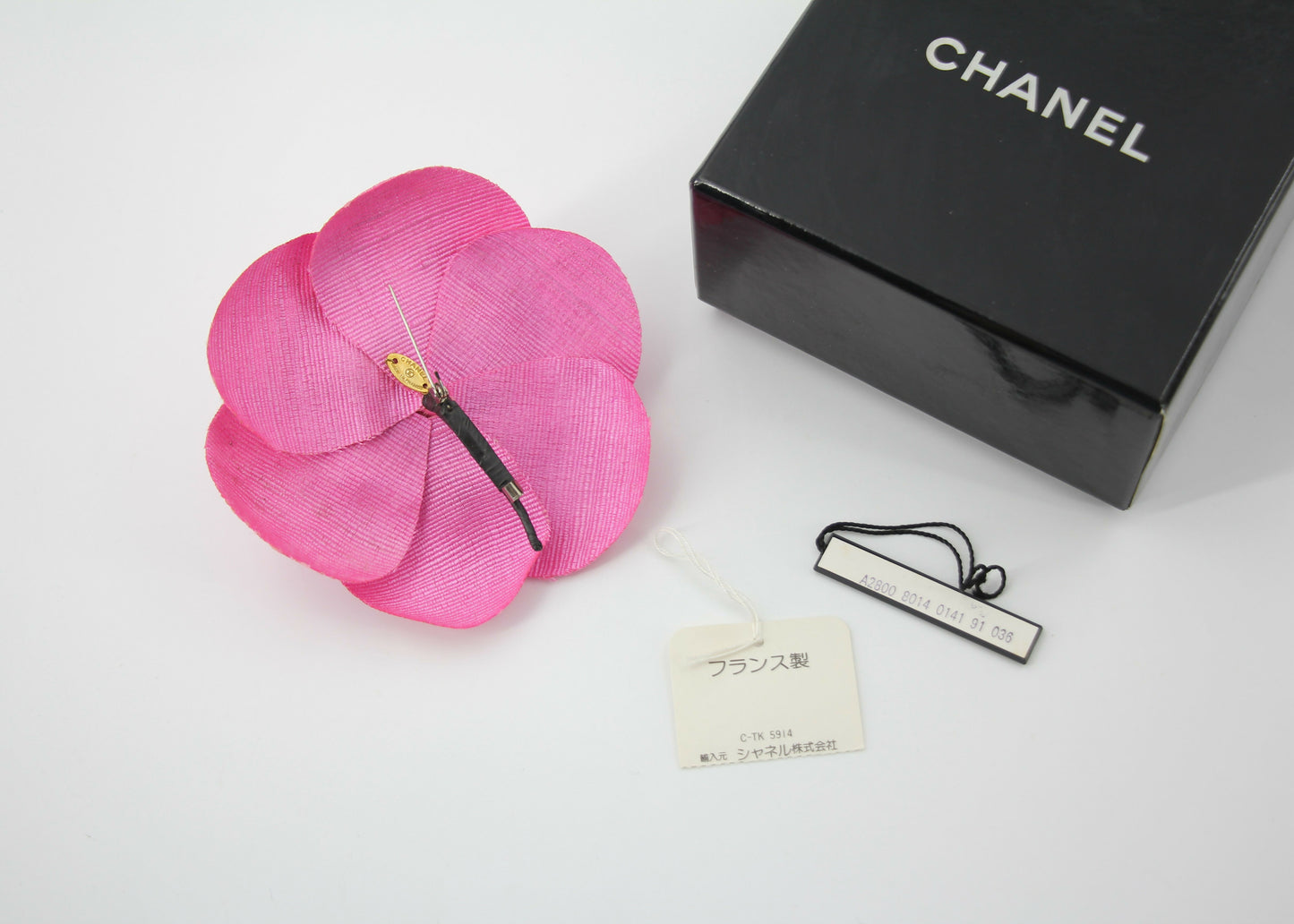 Chanel Vintage 81-85 Canvas Pink Camellia Brooch
