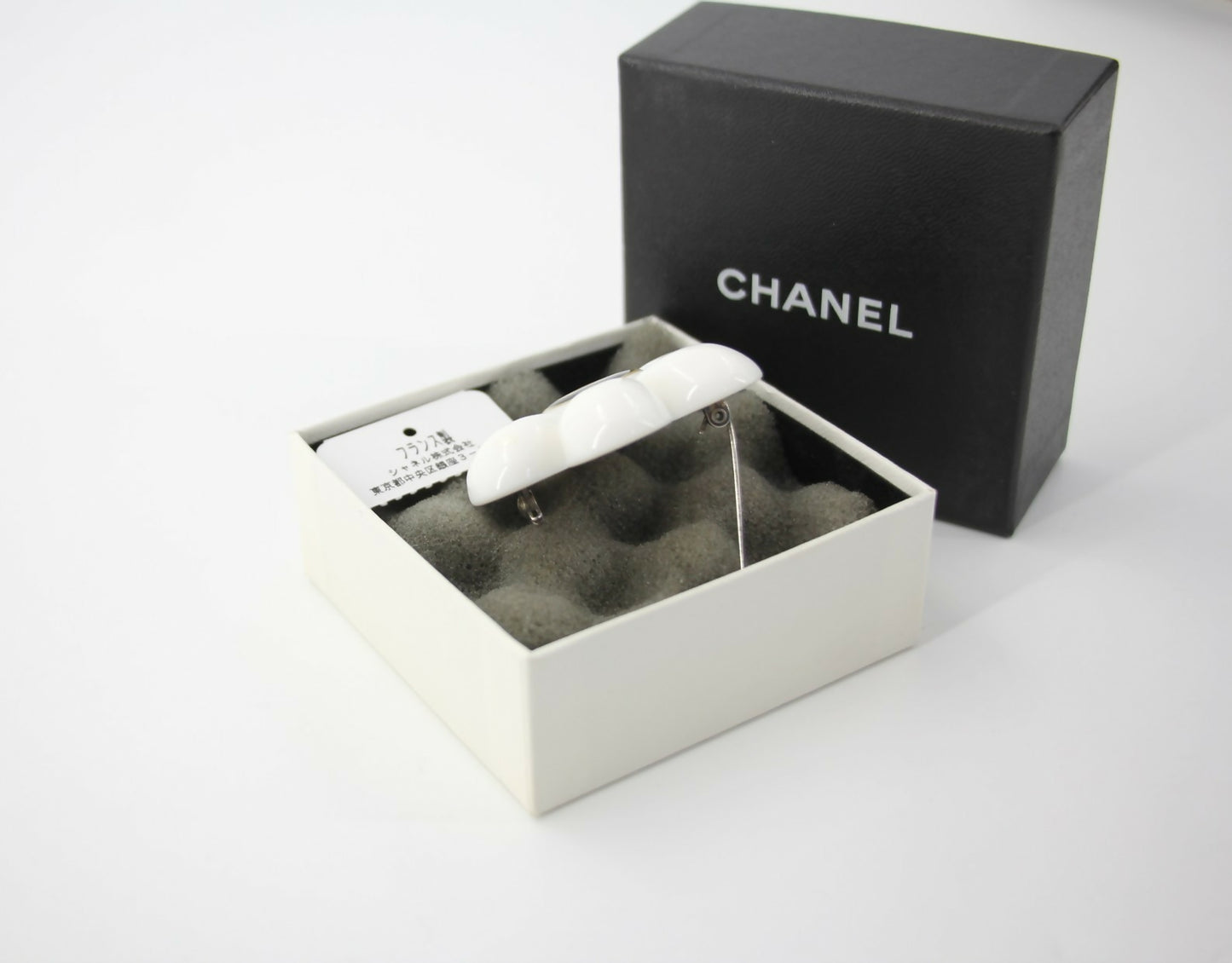Chanel 96P Resin White Six-Petal Flower Brooch