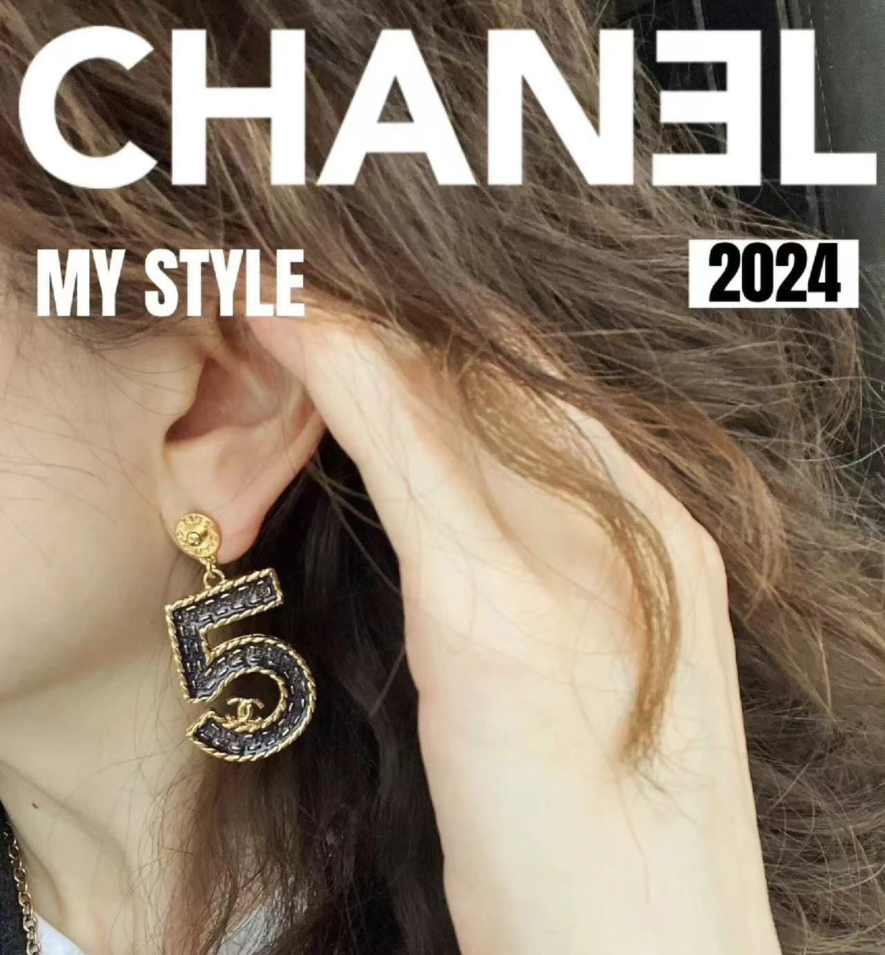 Chanel 24P Metal Denim Size 5 Earrings