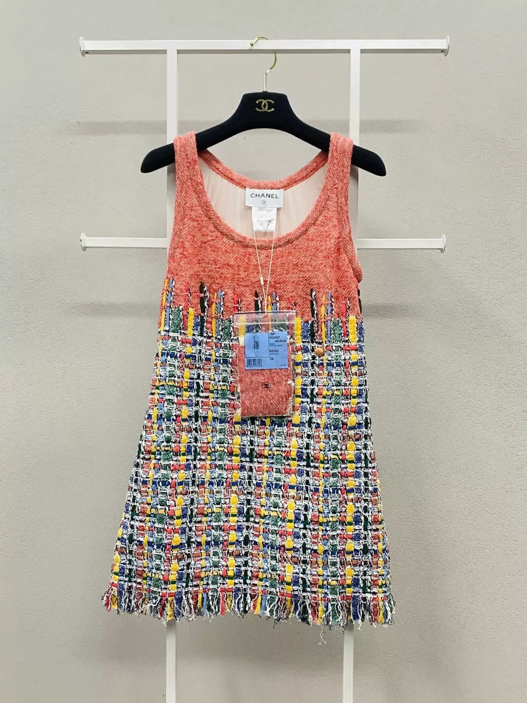 Chanel 15P multicolor tweed dress