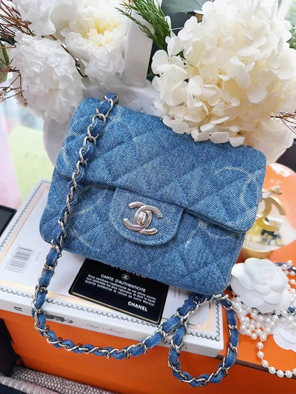 Chanel 20B denim CC logo print square bag with chain strap