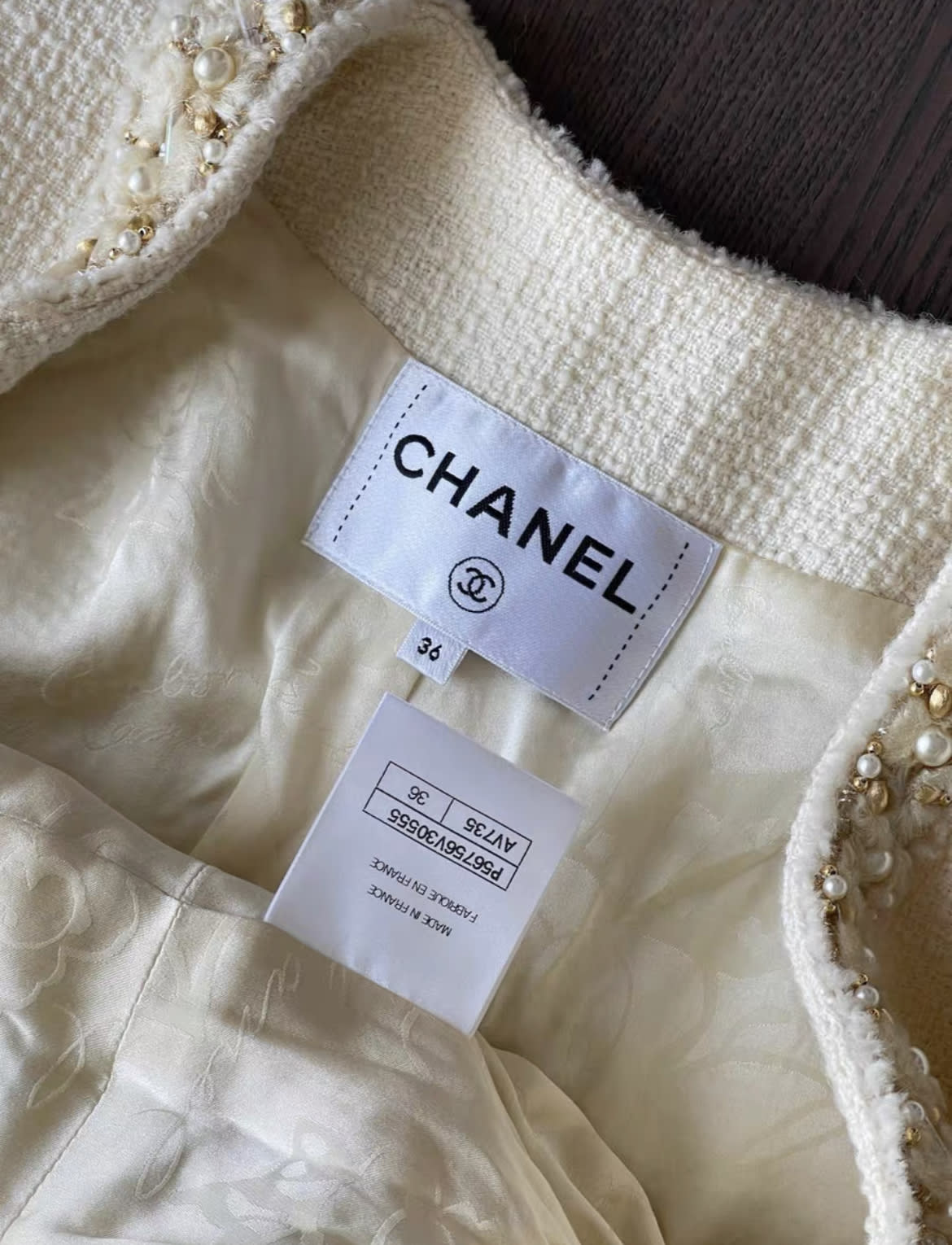 Chanel 2017 rare jacket