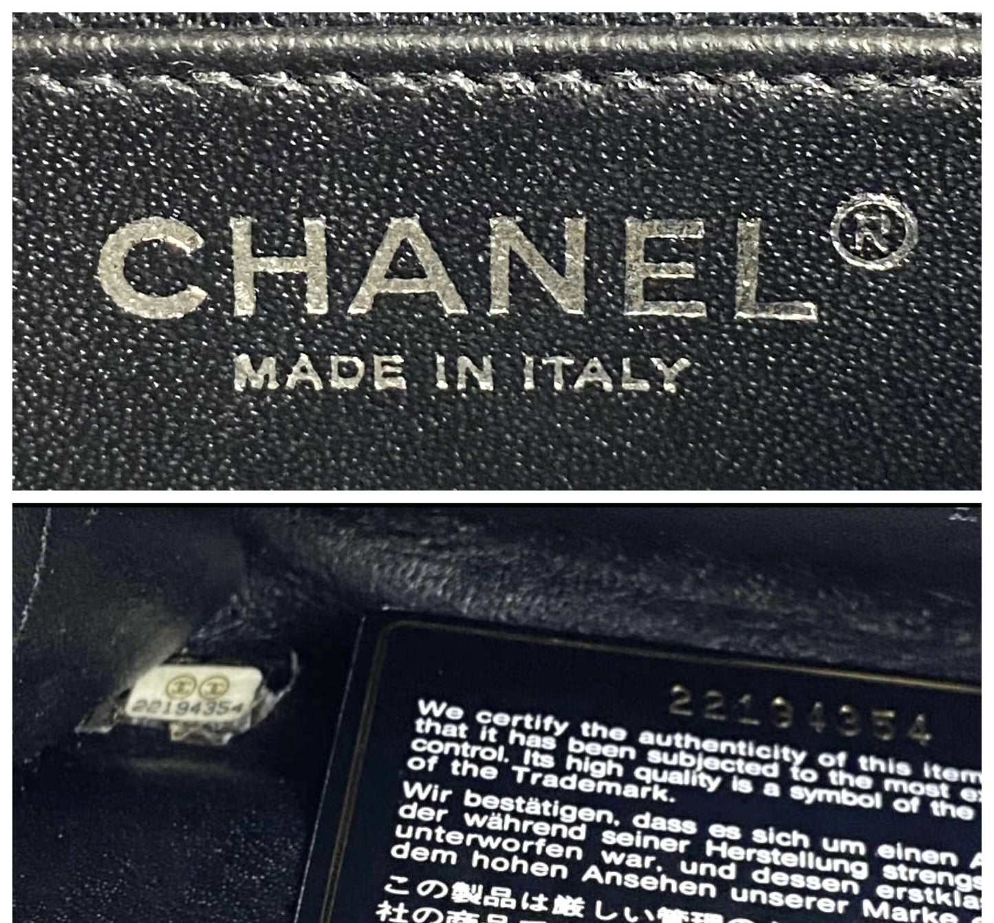 Rare Chanel 16C Paris-Seoul Small Yin Yang Flap Bag