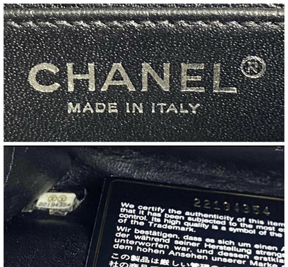 Rare Chanel 16C Paris-Seoul Small Yin Yang Flap Bag