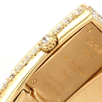 Rare Cartier YG Quartz