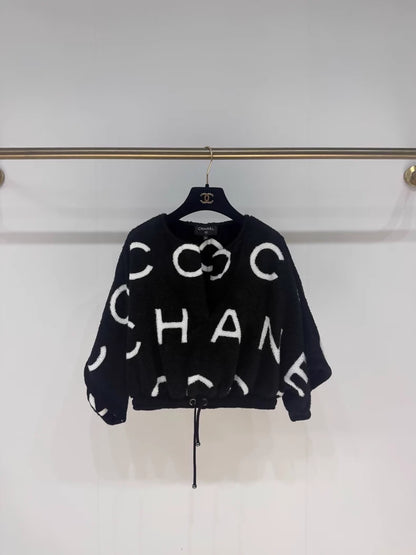 Chanel 23M black and white terry top