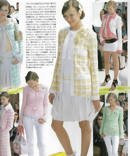 Chanel 04C Mint Green Tweed Boucle Zippered Appliqués Jacket FR 42