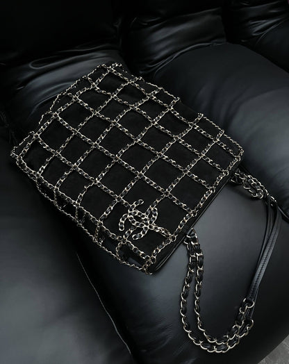 Chanel suede leather chain shopping bag