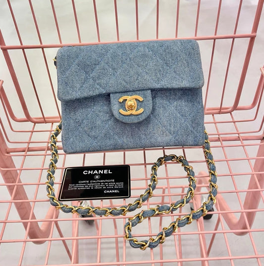 CHANEL Vintage Chanel gold denim bag - length 18, width 6, height 13 Crossbody Bag - Vintage fashion from Wararni