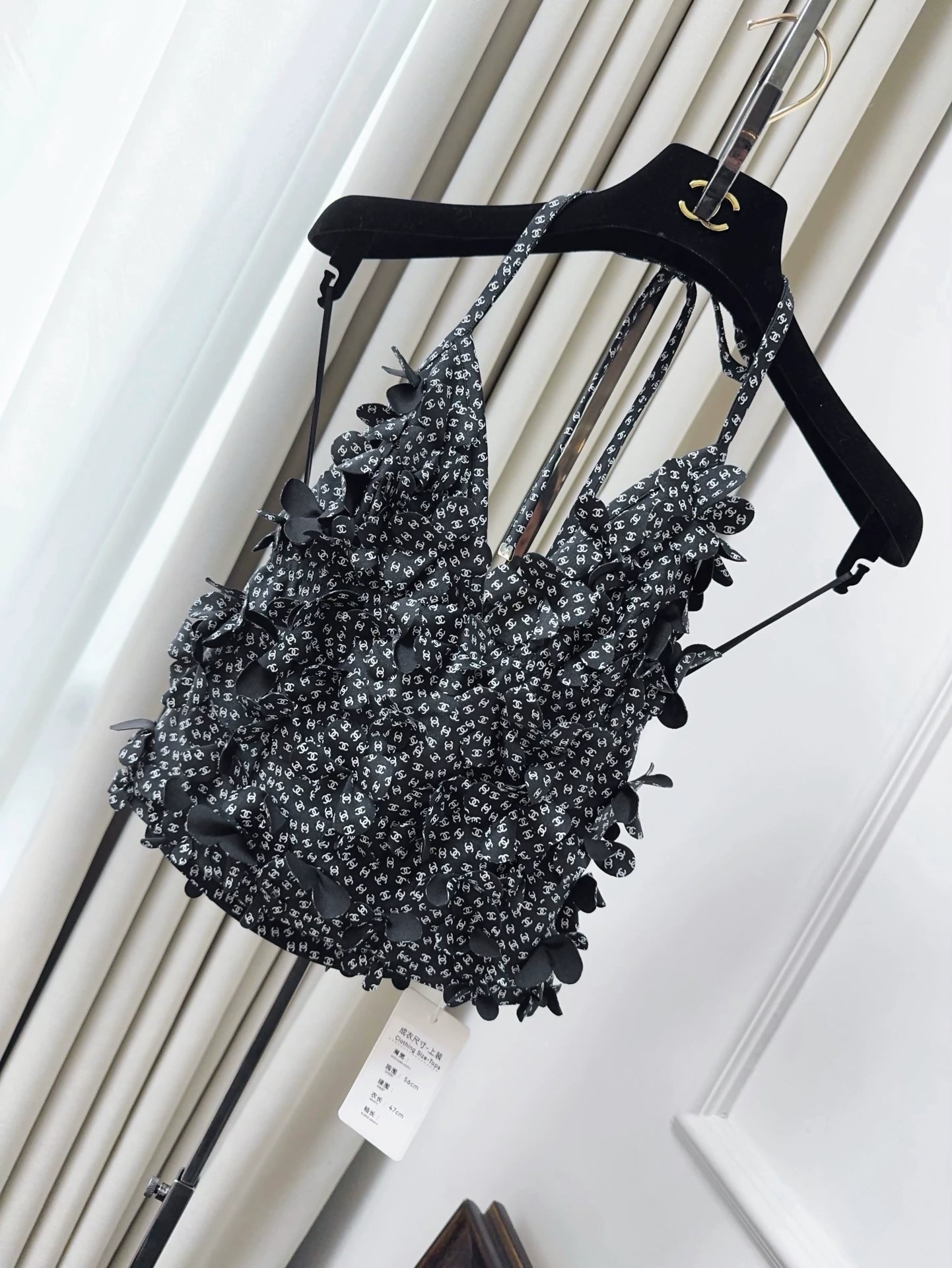 Chanel 25M coco beach floral  top