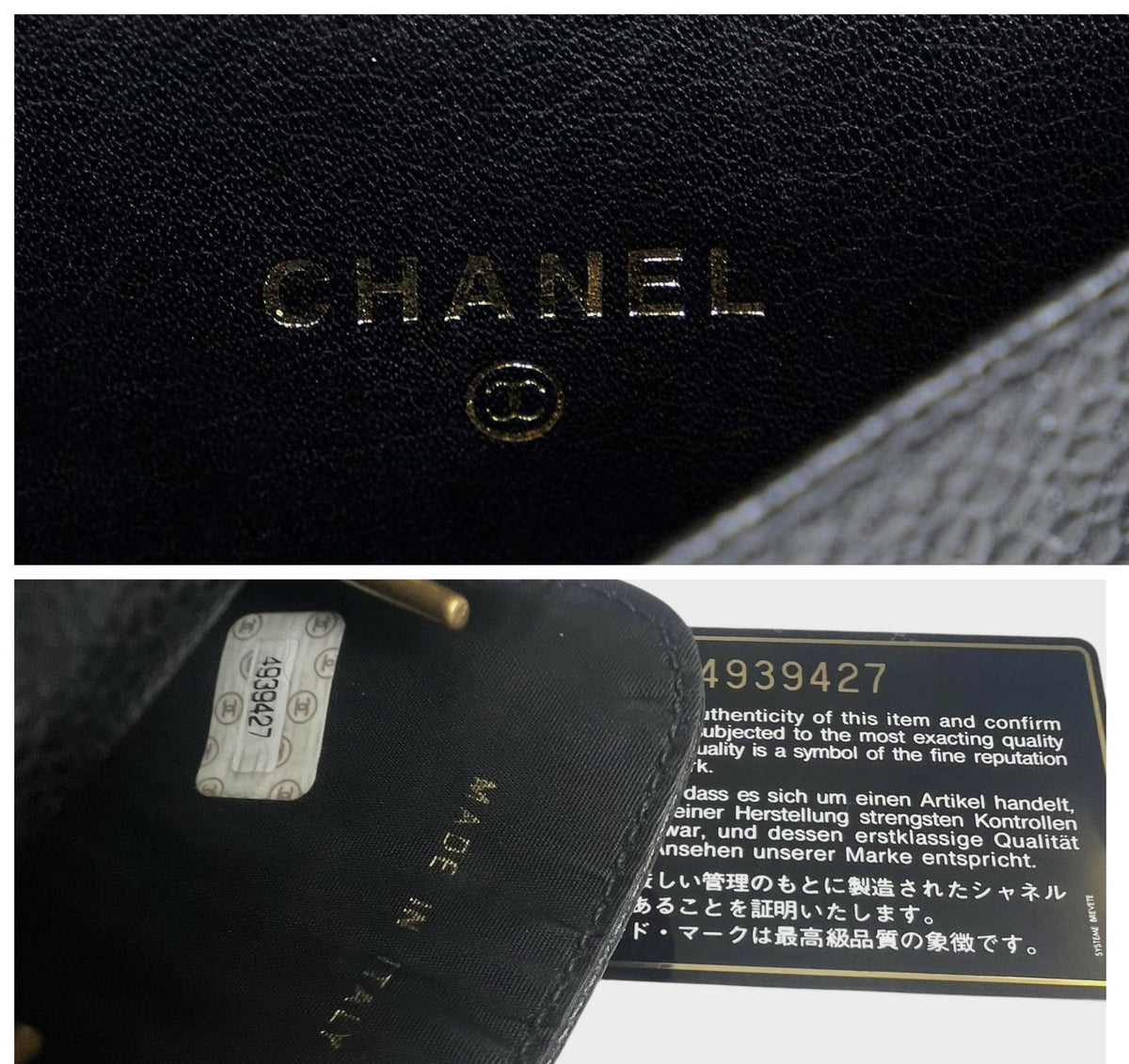 Chanel Vintage Black Caviar CC Phone Holder Pouch Chain Bag GHW
