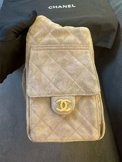 Chanel 2025 Suede & Metal Brown Hobo Bag