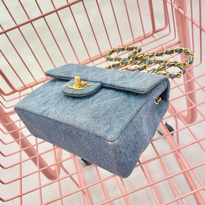 Vintage Chanel gold denim bag