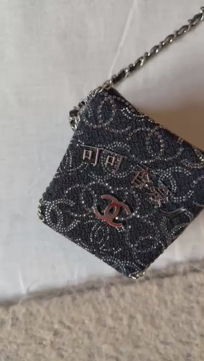 Ultra Rare - Chanel 2010 Paris-Shanghai Take Away Box Bag