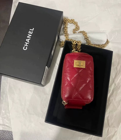 Chanel 2.55 mini fuchsia chain coin purse, small and exquisite