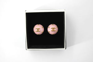 Chanel Vintage 96C Resin Pink Bean Clip-on Earrings