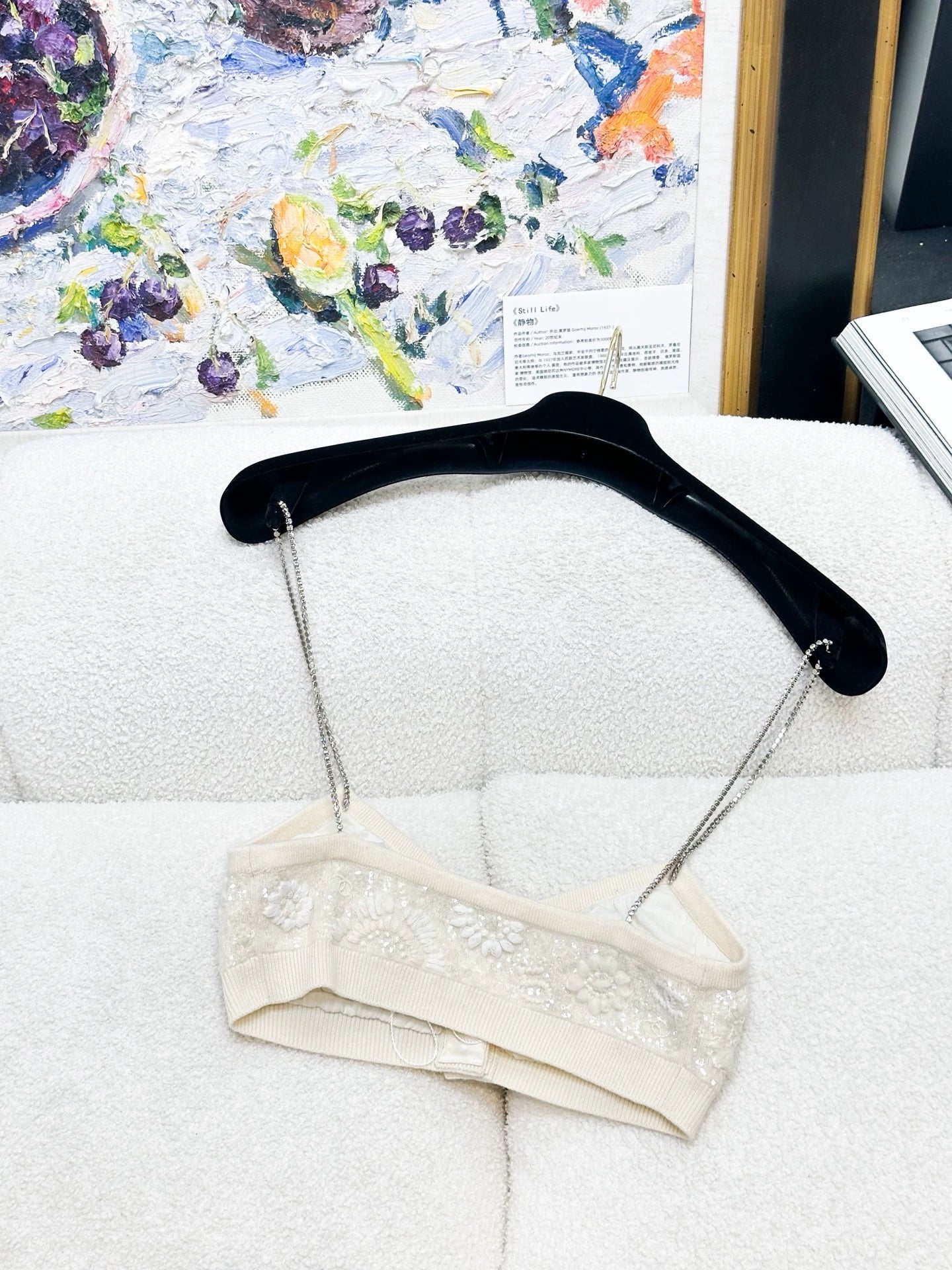 Chanel 21S camellia rhinestone camisole