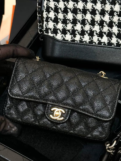 Chanel 20A four-in-one mini bag set