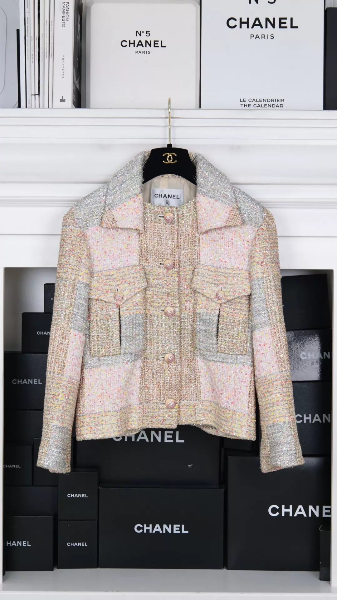 Chanel 24C Colorful Tweed Jacket, and Skirt Set