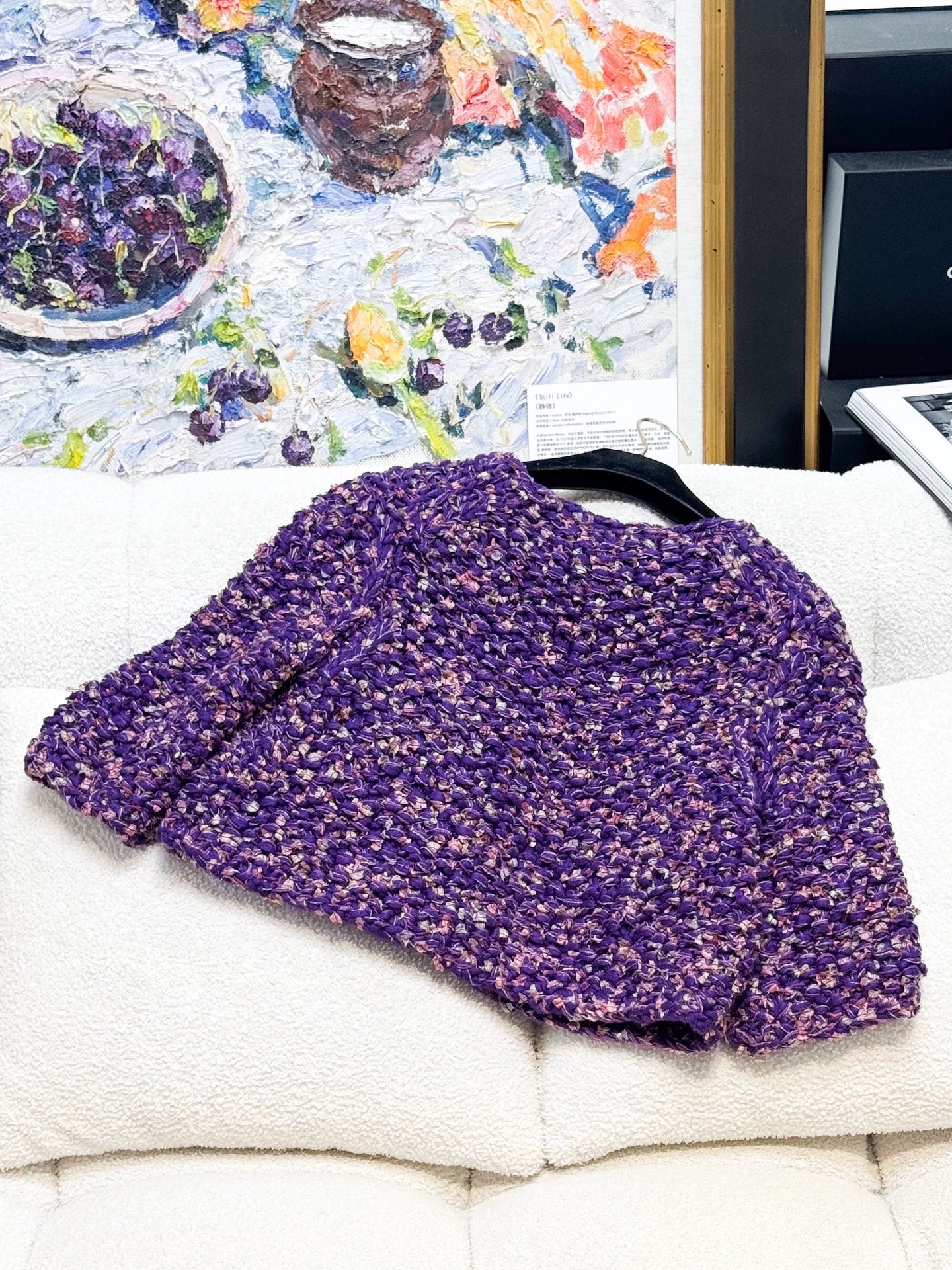Chanel 22P purple cardigan