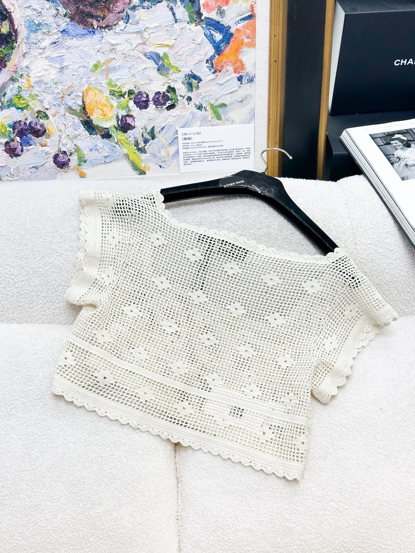 Miumiu off-white top