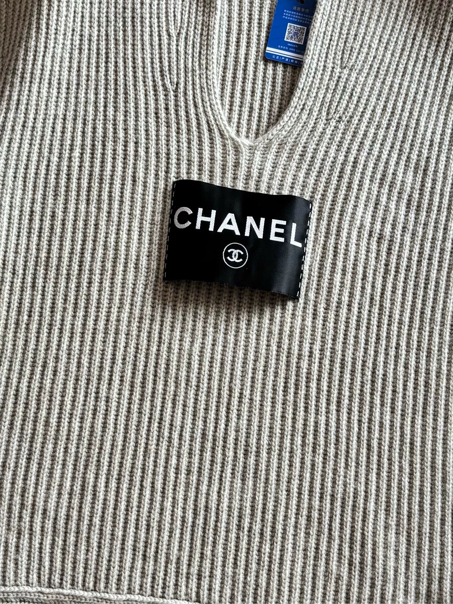 Chanel 08C Sage Green Dress