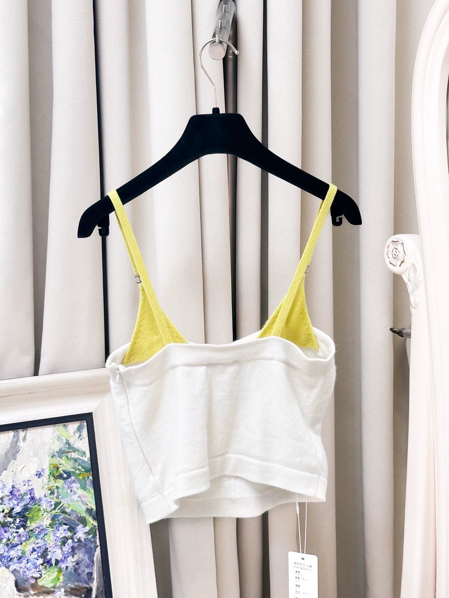 Chanel 25C white and yellow cashmere top