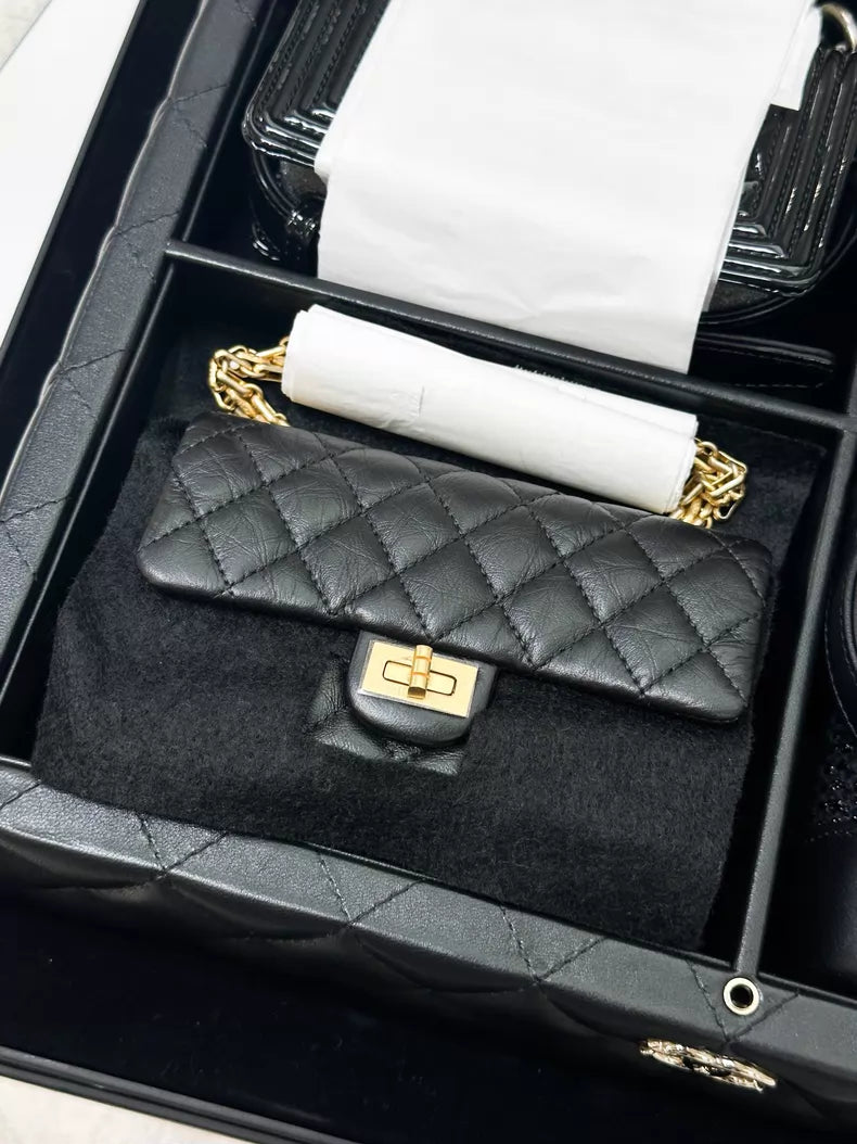 Chanel 20A four-in-one mini bag set