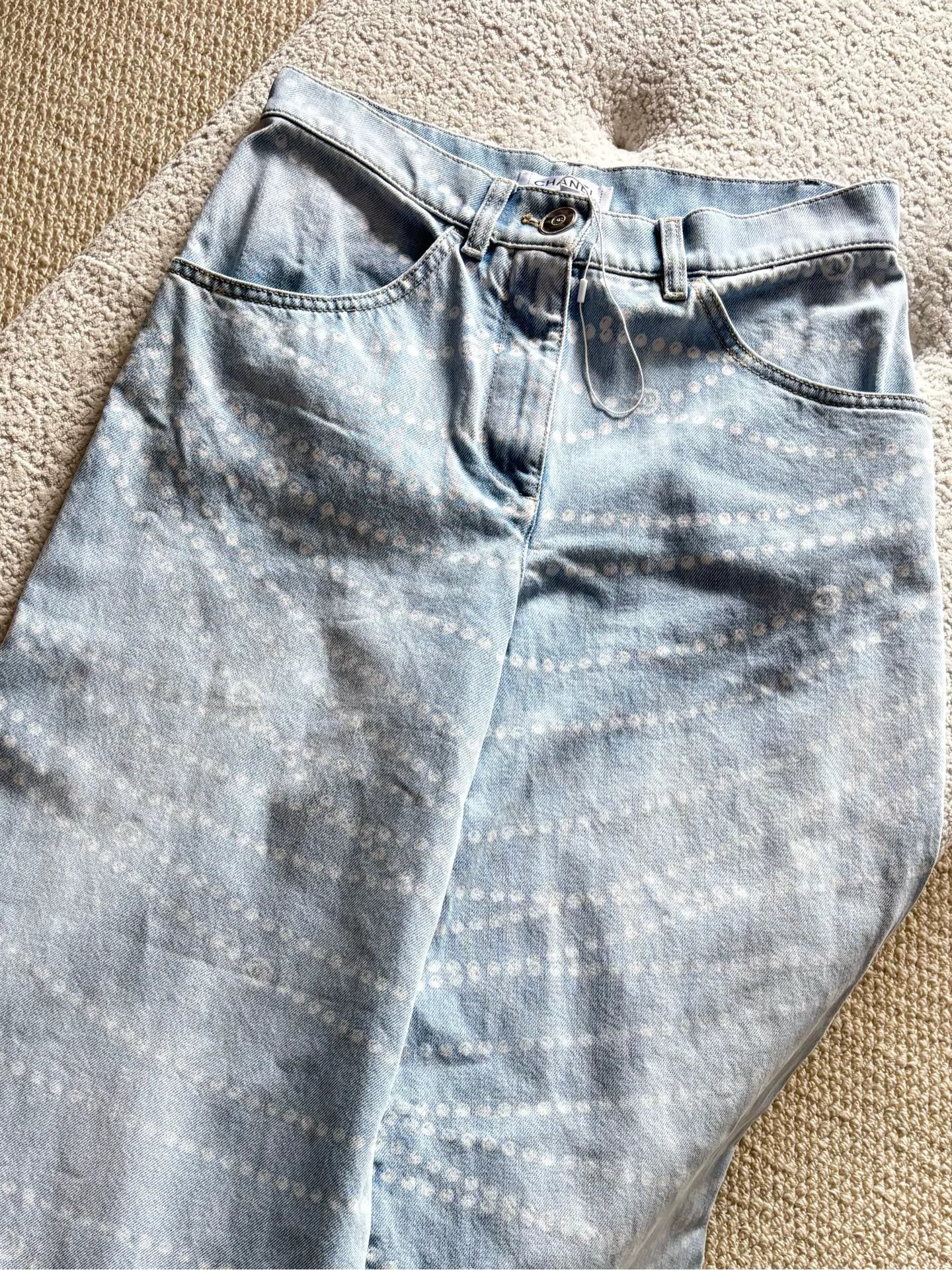 Chanel 25P light blue pearl trousers