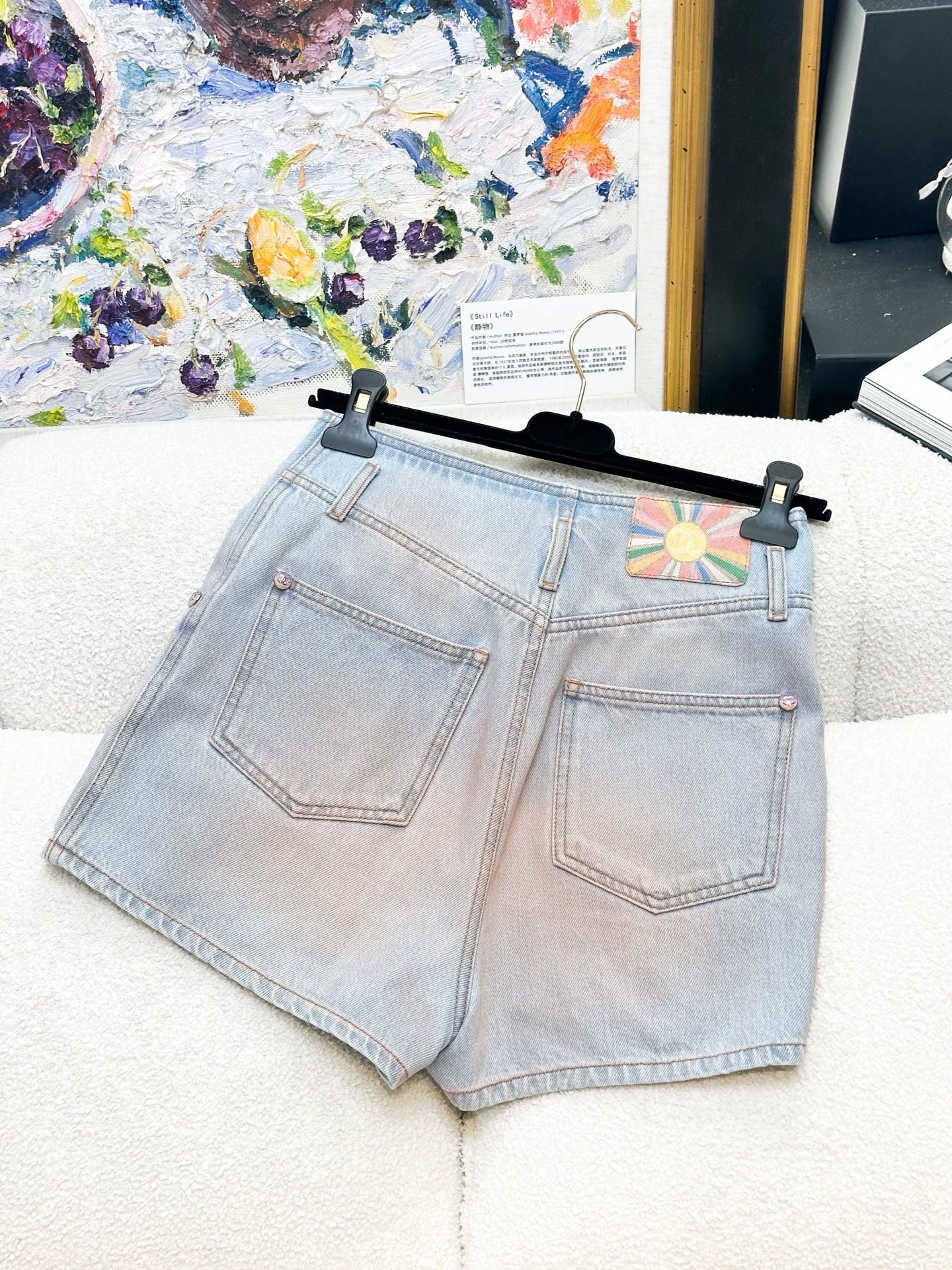 Chanel 24C Light blue denim short