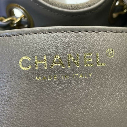 Chanel 2025 Suede & Metal Brown Hobo Bag
