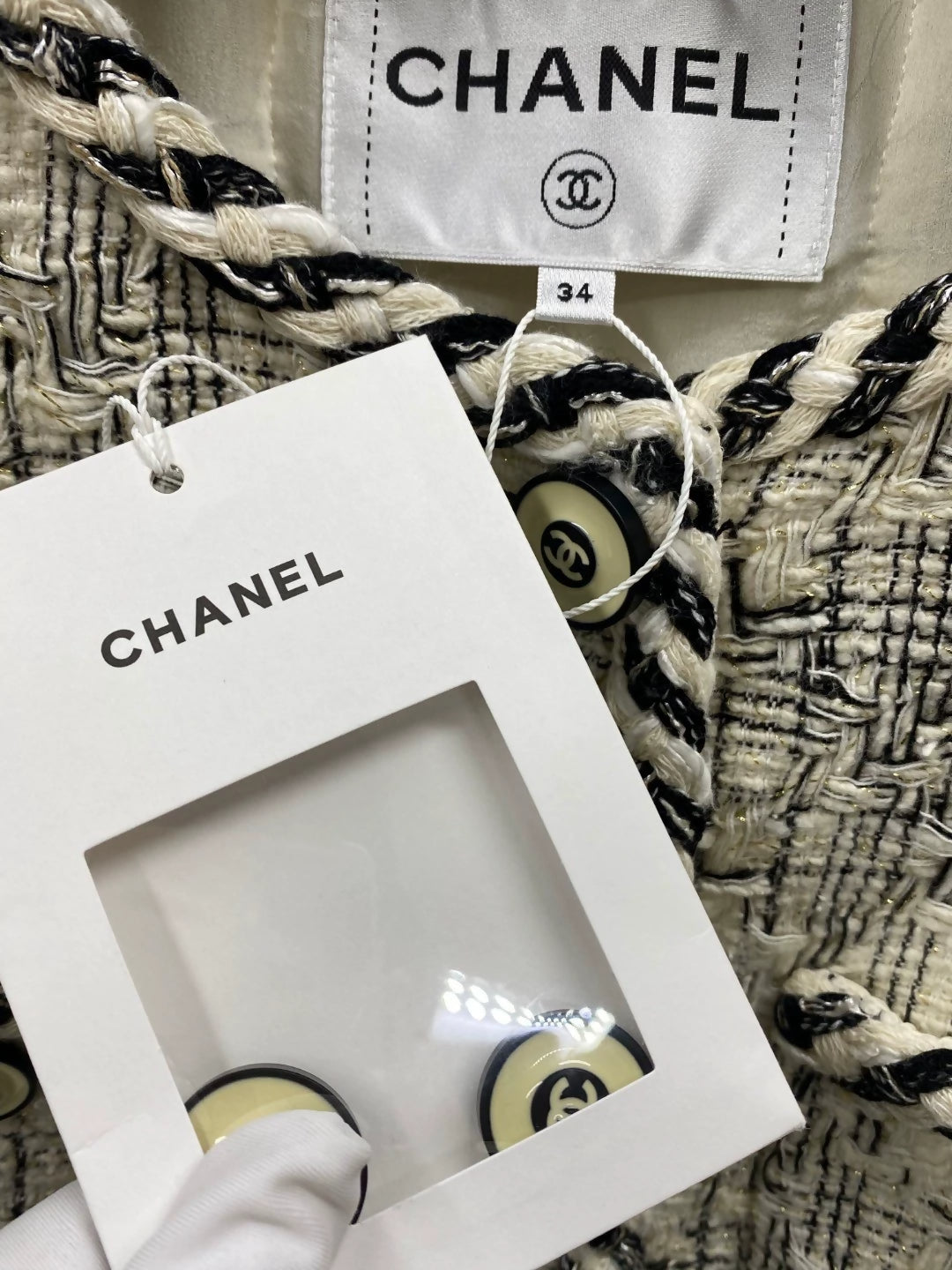 Chanel 18C tweed jacket