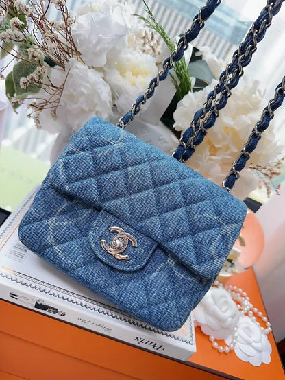 Chanel 20B denim CC logo print square bag with chain strap