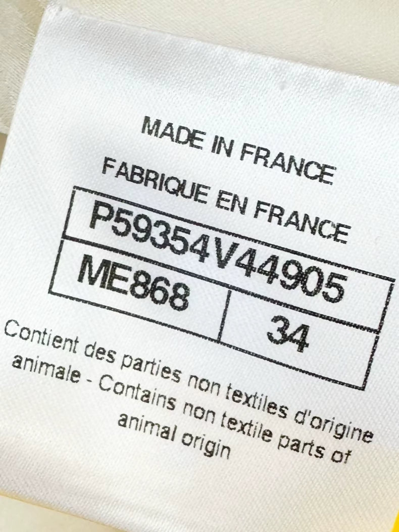 Chanel 18A ecru tweed dress/jacket