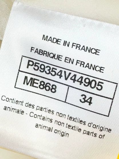 Chanel 18A ecru tweed dress/jacket