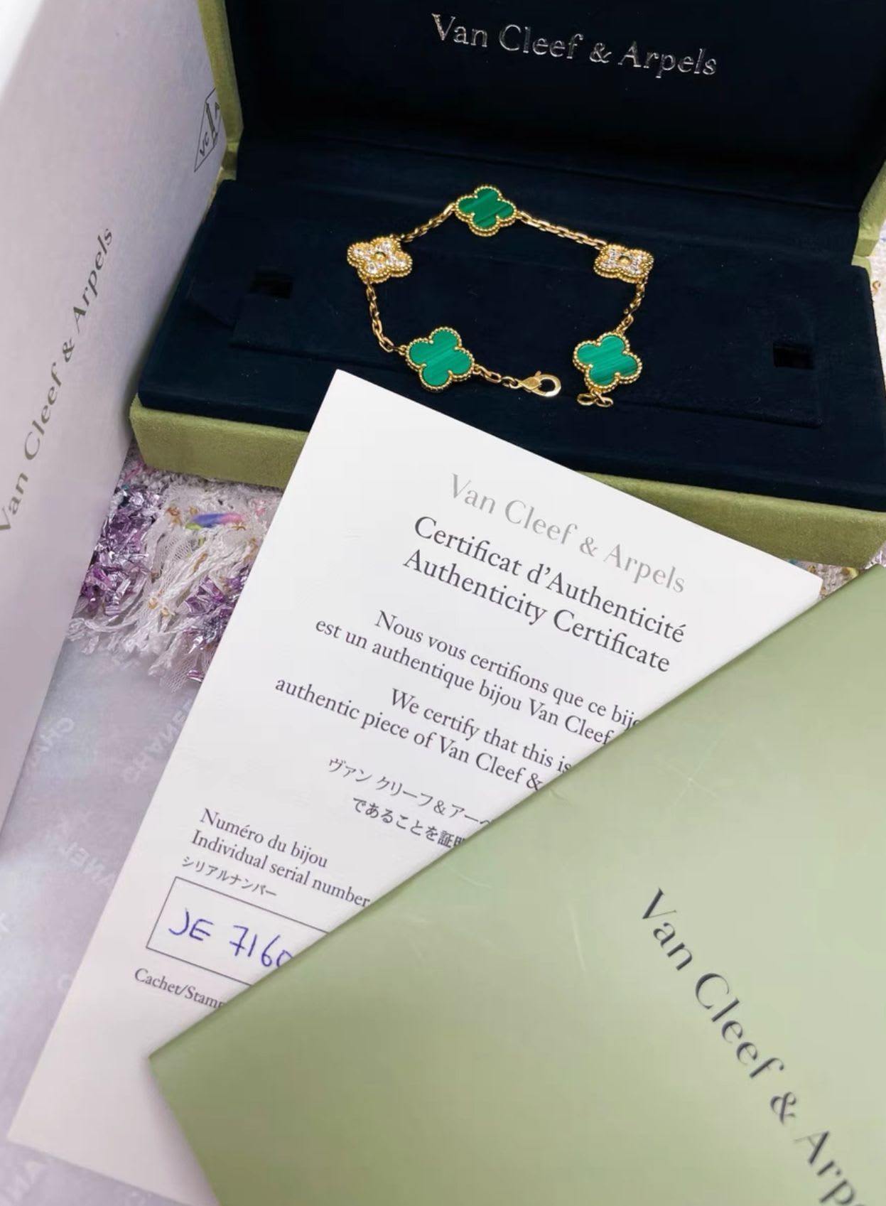 Van Cleef & Arpels 50th Anniversary Limited Edition