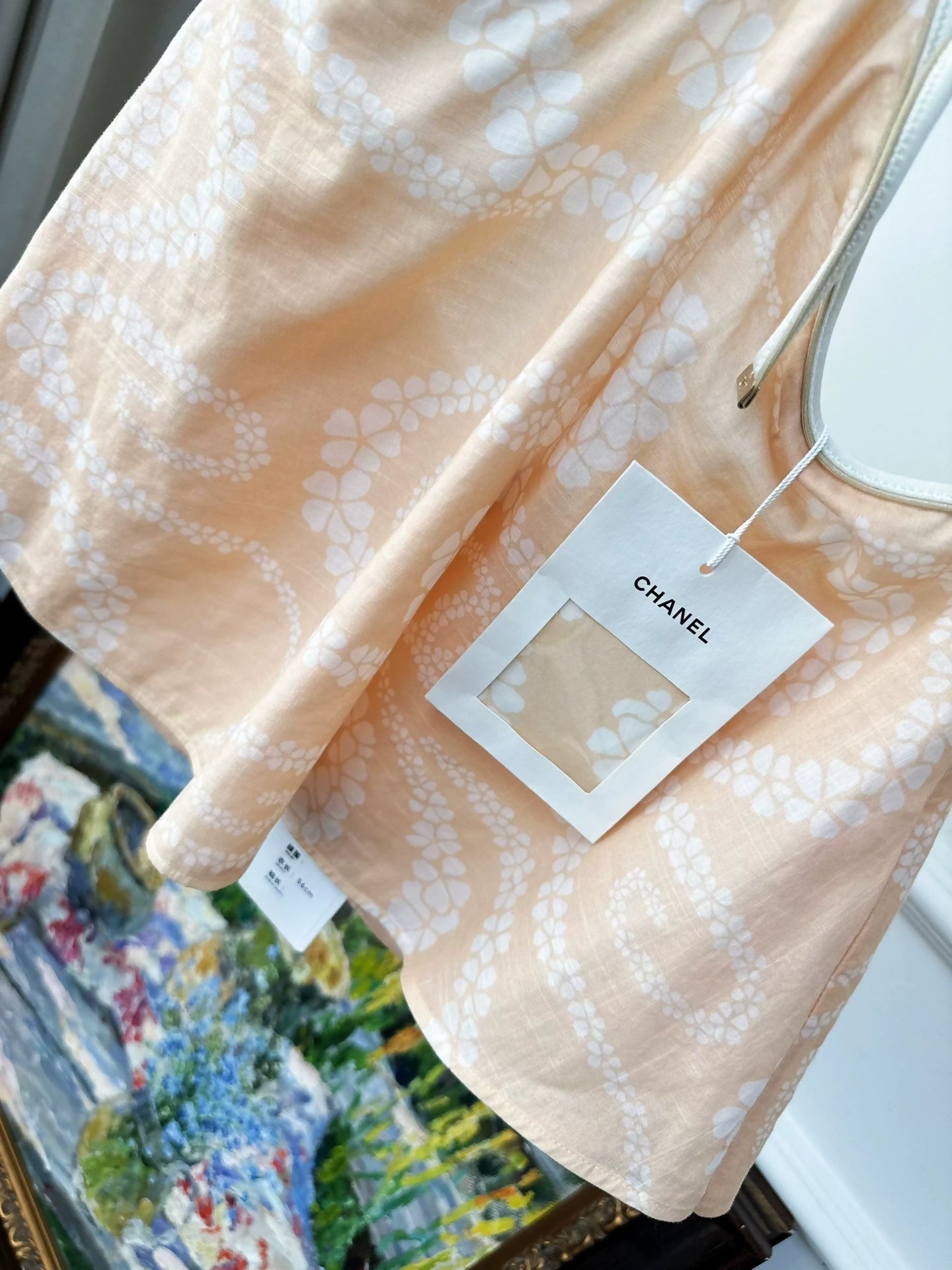 Chanel 25M coco beach orange top