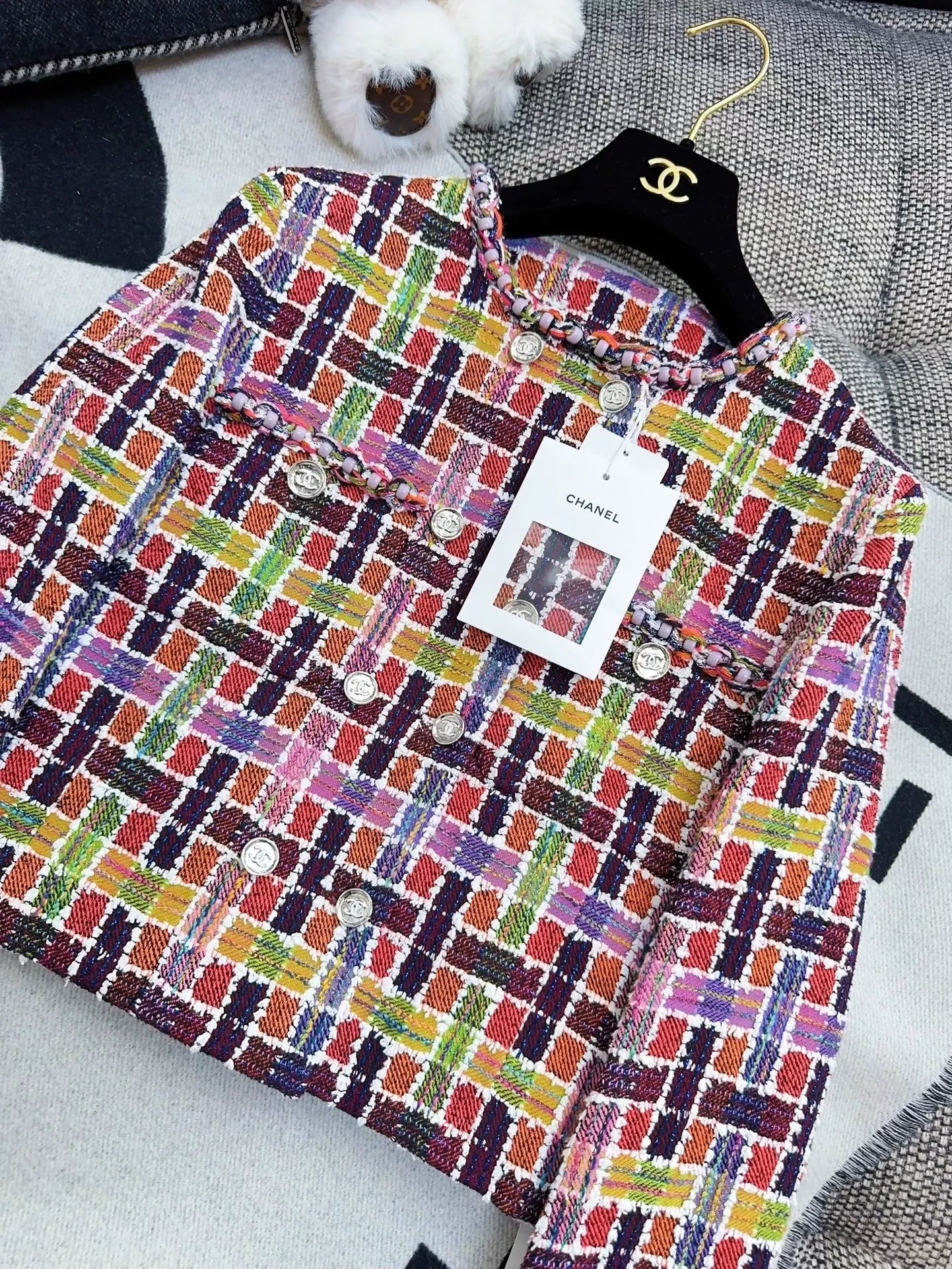 Chanel 23A Multicolore Mosaic Jacket