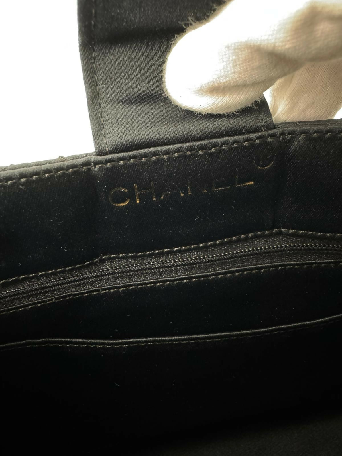 Chanel Vintage Satin and Rhinestone Shiny Black Shoulder Bag